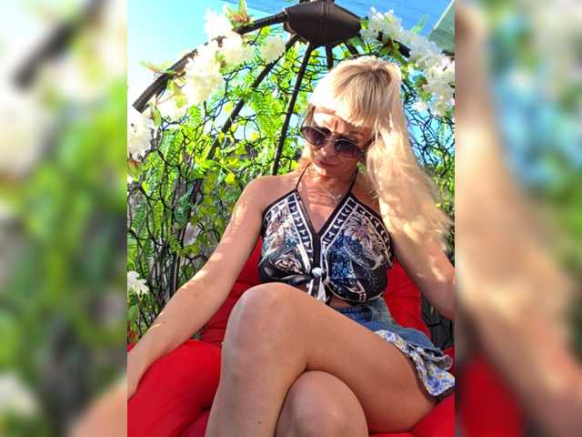 TerriRose