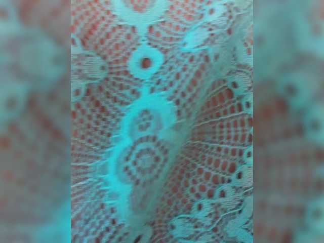 TerriRose