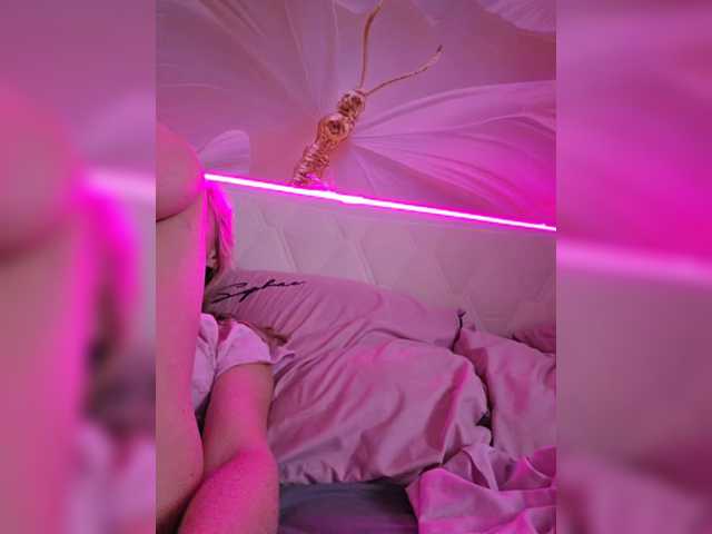 TerriRose