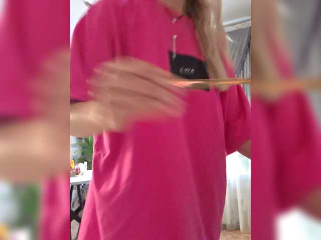TerriRose