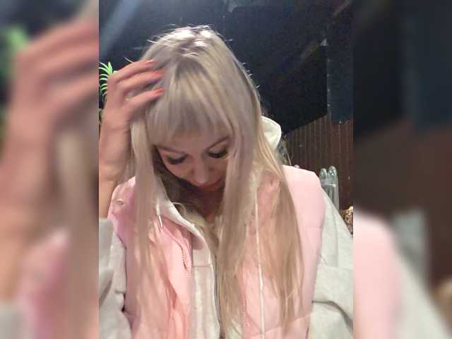 Love-Blondi