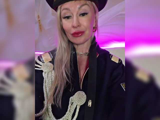 TerriRose
