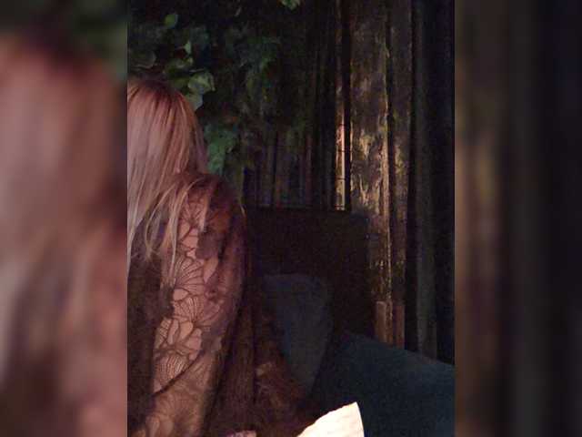 Love-Blondi