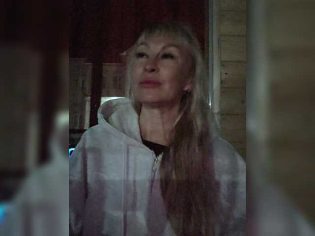 TerriRose