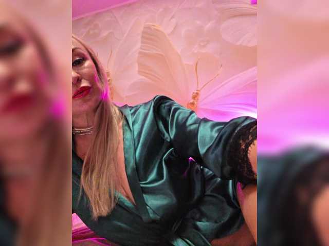 TerriRose