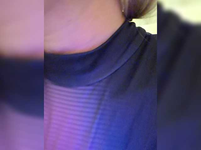 TerriRose