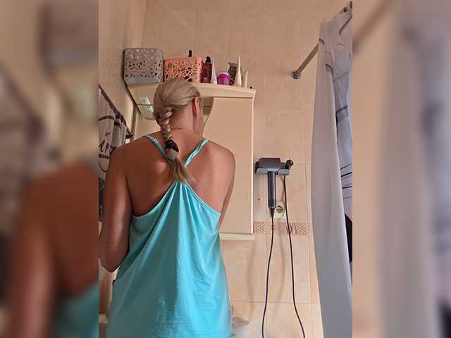 TerriRose live cam on BongaCams