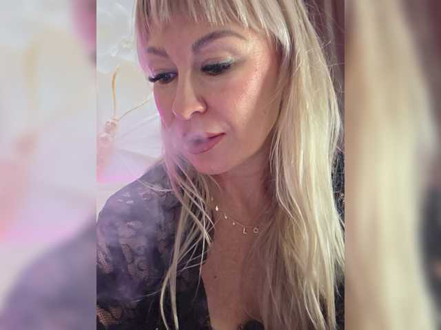 TerriRose