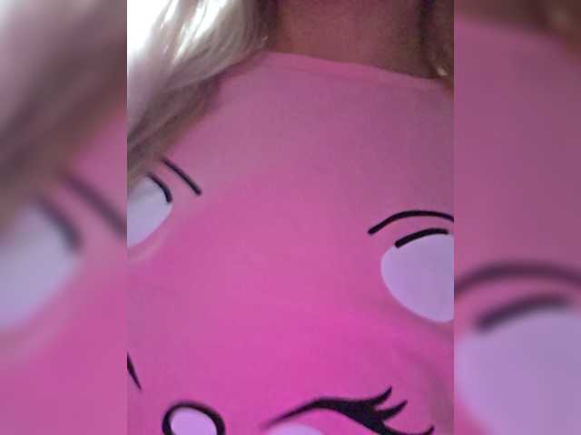 TerriRose
