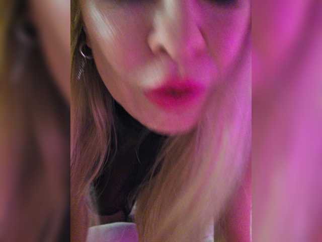 TerriRose