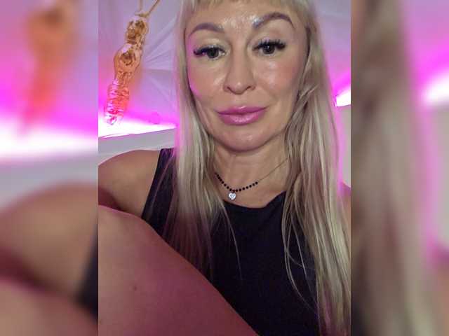 TerriRose