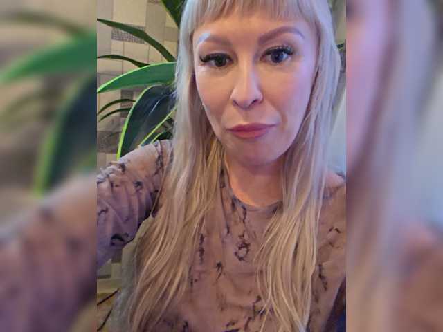TerriRose