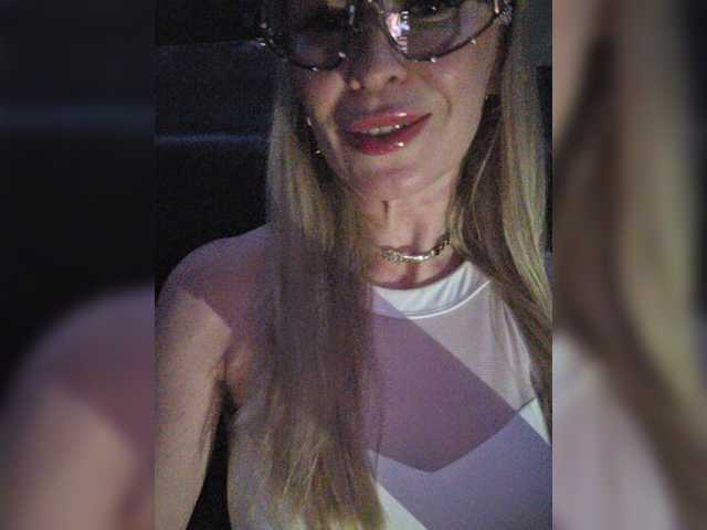 TerriRose