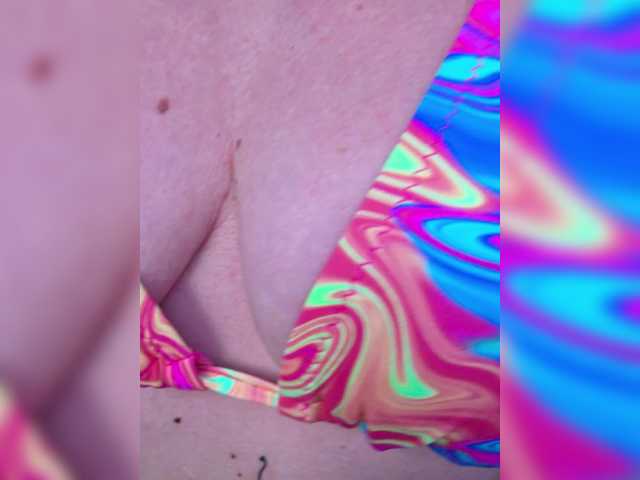 TerriRose