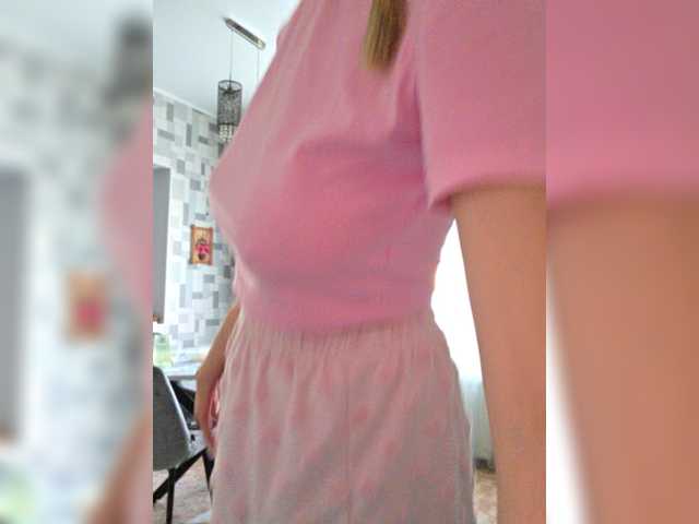 TerriRose live cam