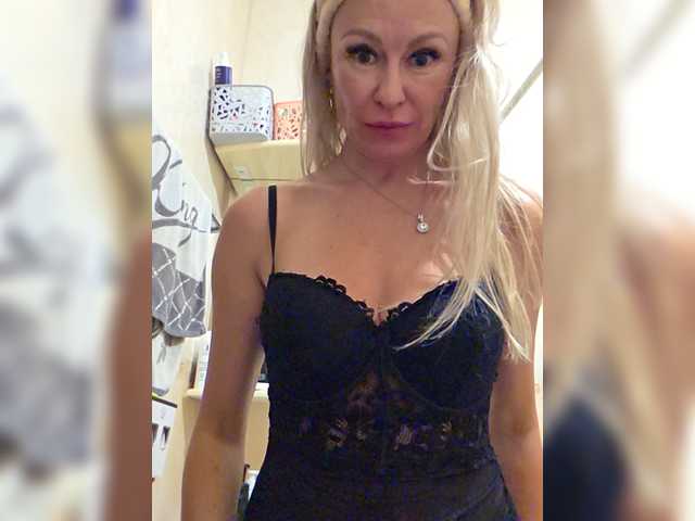 TerriRose