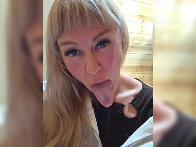 модель TerriRose