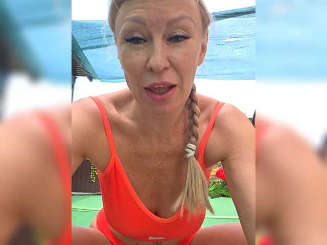 TerriRose live cam on BongaCams
