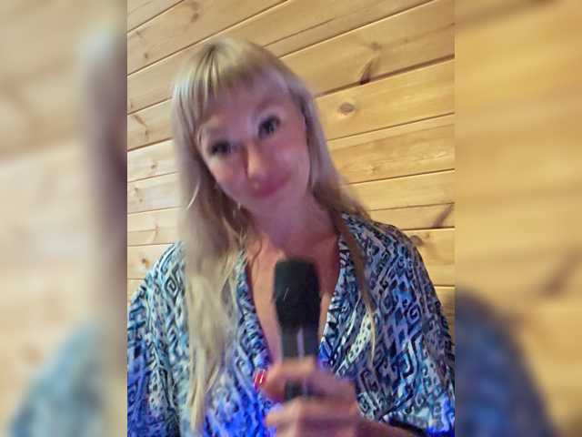 Love-Blondi