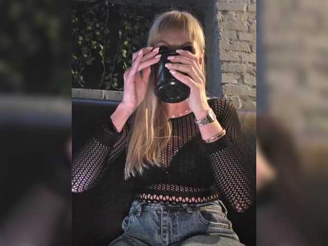 TerriRose's BongaCams show and profile