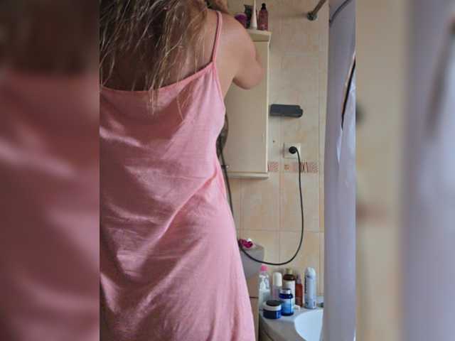 TerriRose