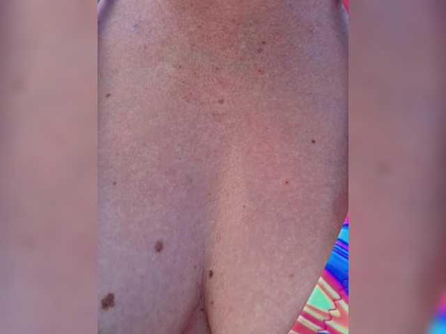 TerriRose