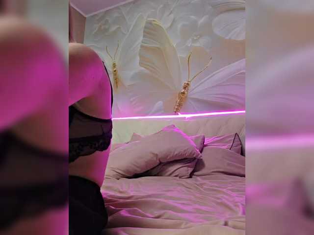 TerriRose