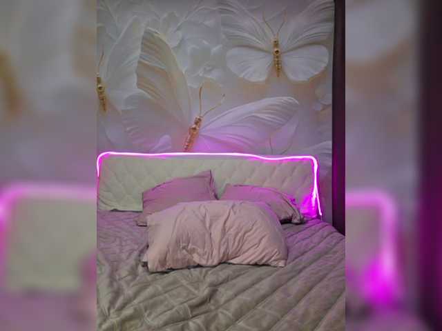 TerriRose