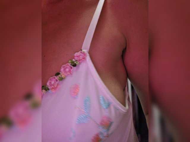 TerriRose live webcam show