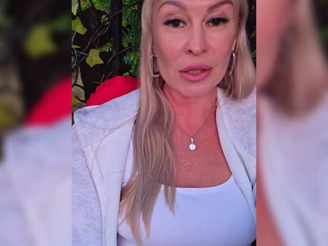 Love-Blondi