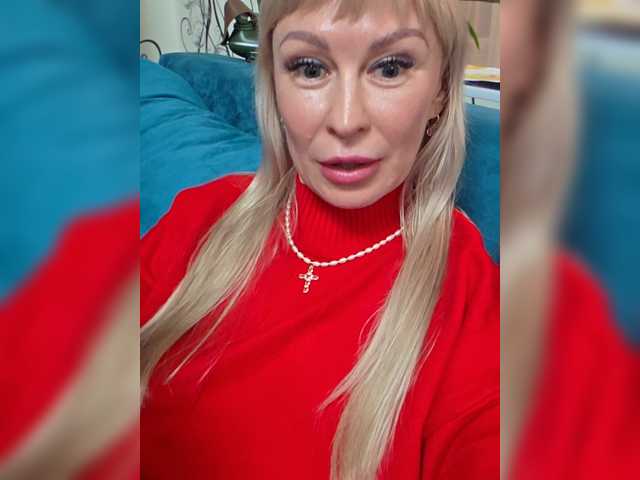 TerriRose