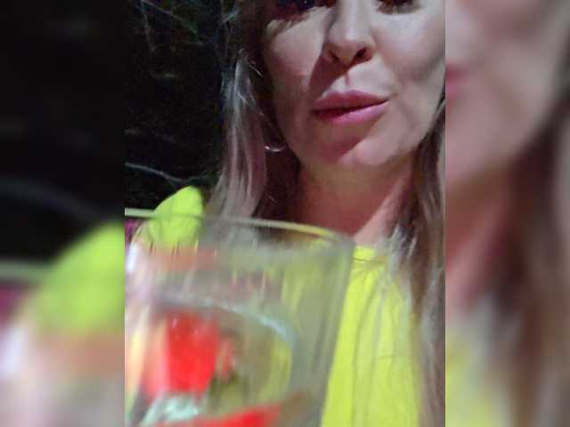 TerriRose