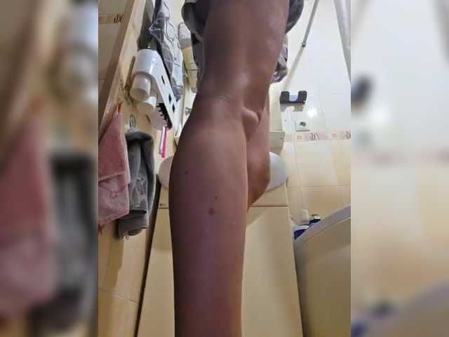 Love-Blondi