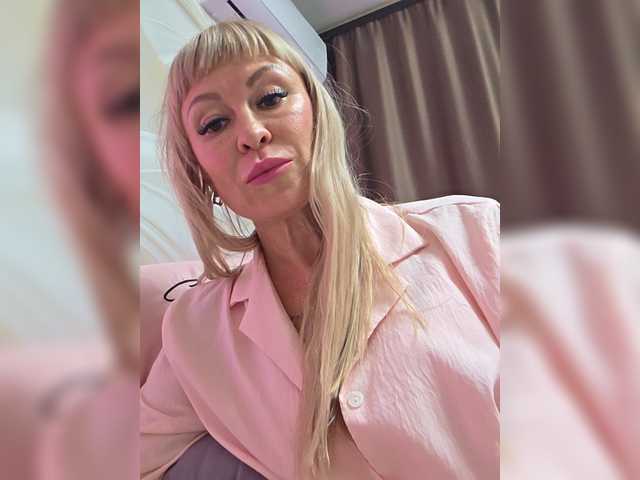 TerriRose