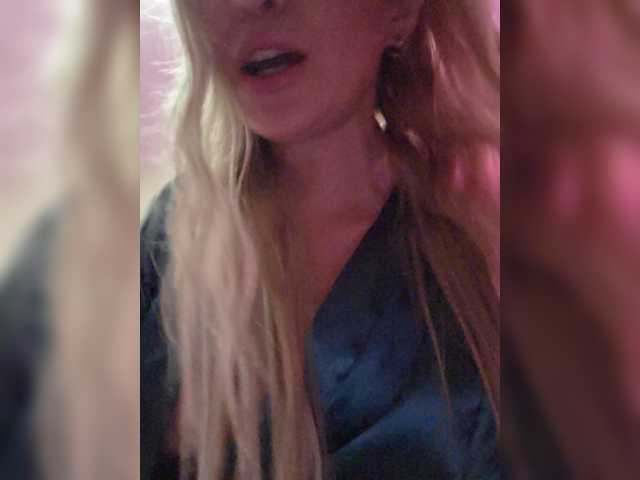 TerriRose