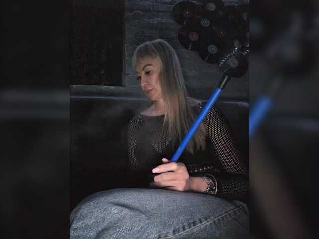 TerriRose's BongaCams show and profile