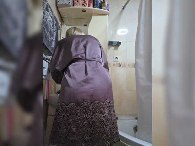 TerriRose's BongaCams show and profile