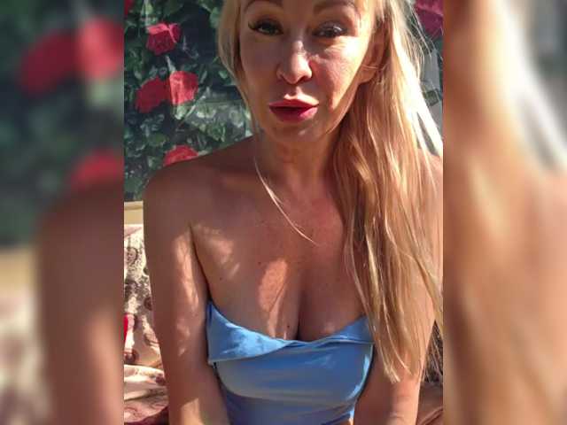 TerriRose