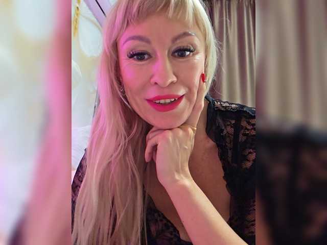 TerriRose
