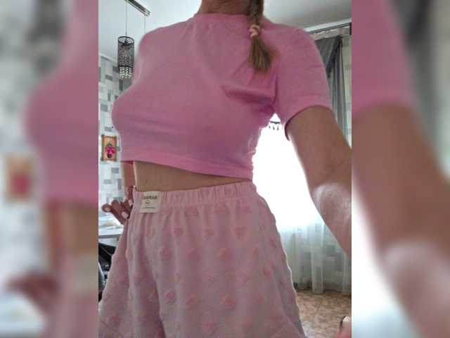 terrirose online