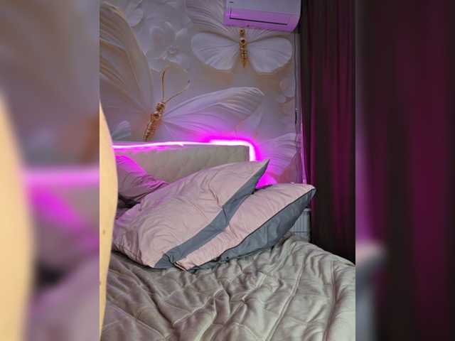 TerriRose live webcam show