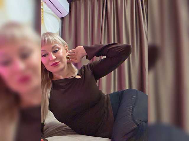 TerriRose