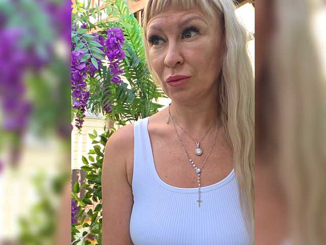 TerriRose