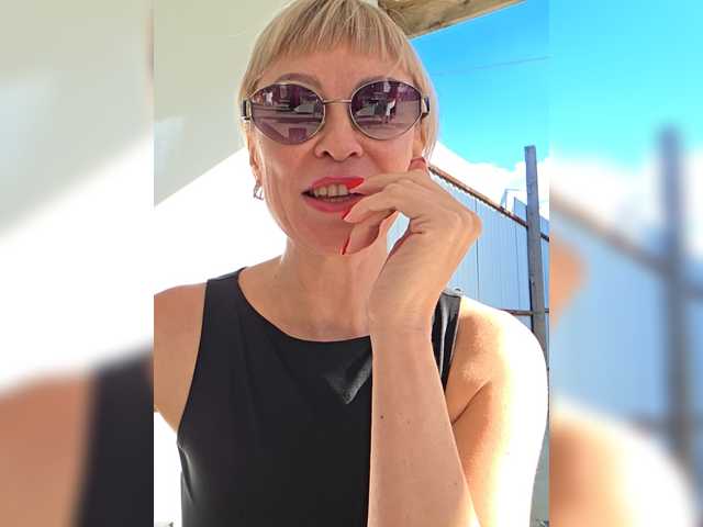TerriRose
