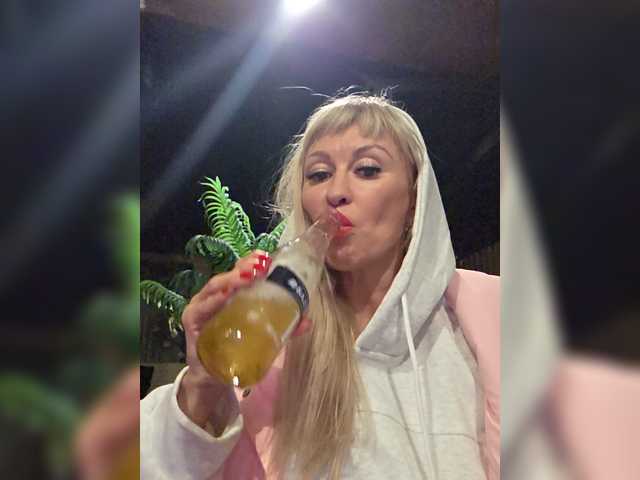 TerriRose live cam on BongaCams