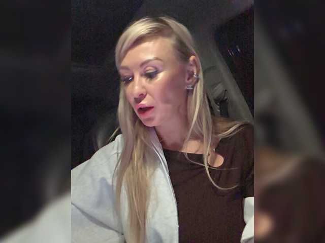 TerriRose
