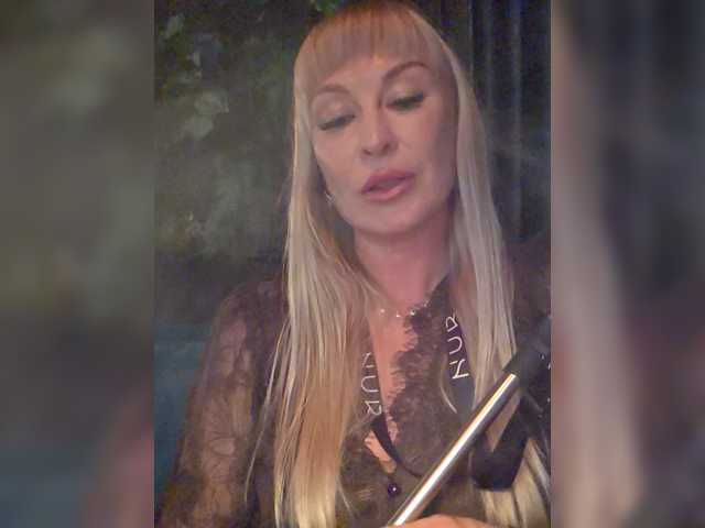 Love-Blondi