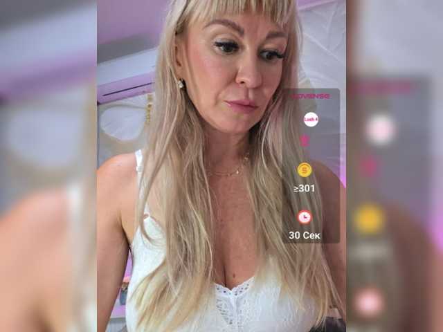 TerriRose live cam on BongaCams