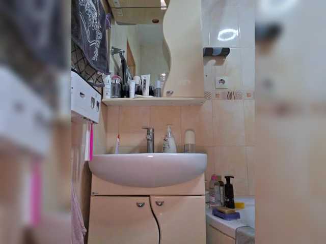 TerriRose's BongaCams show and profile