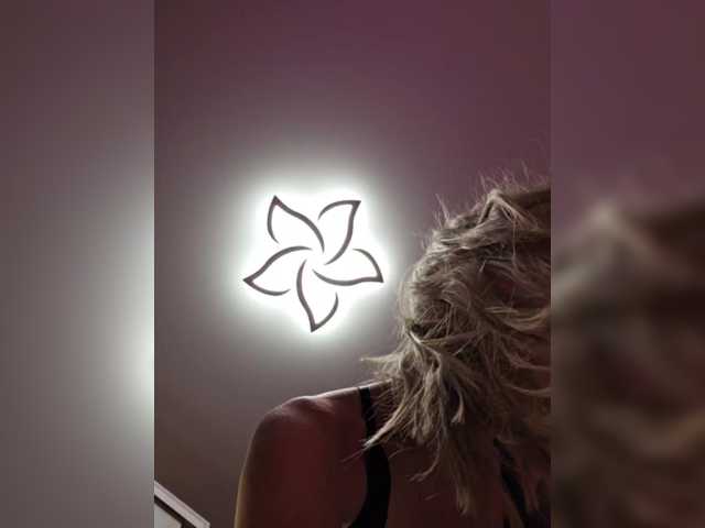 TerriRose